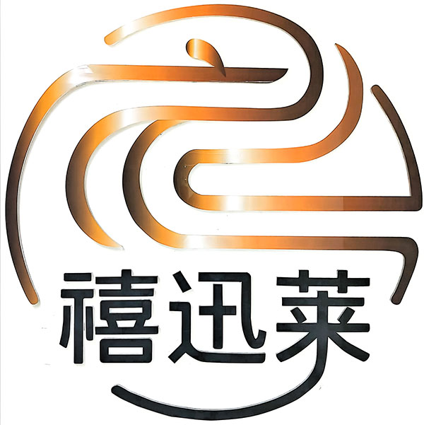 公司Logo